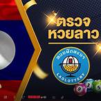 1พฤศจิกายน2564หวยออกอะไร